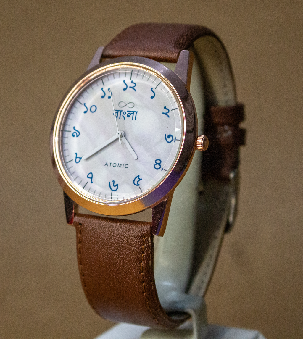 Atomic Premium Bangla / Bengali Number Analog Watch - For Men & Women Premium Quality Rose Gold Watch For Men | Best Quality Leather Strap Watch
